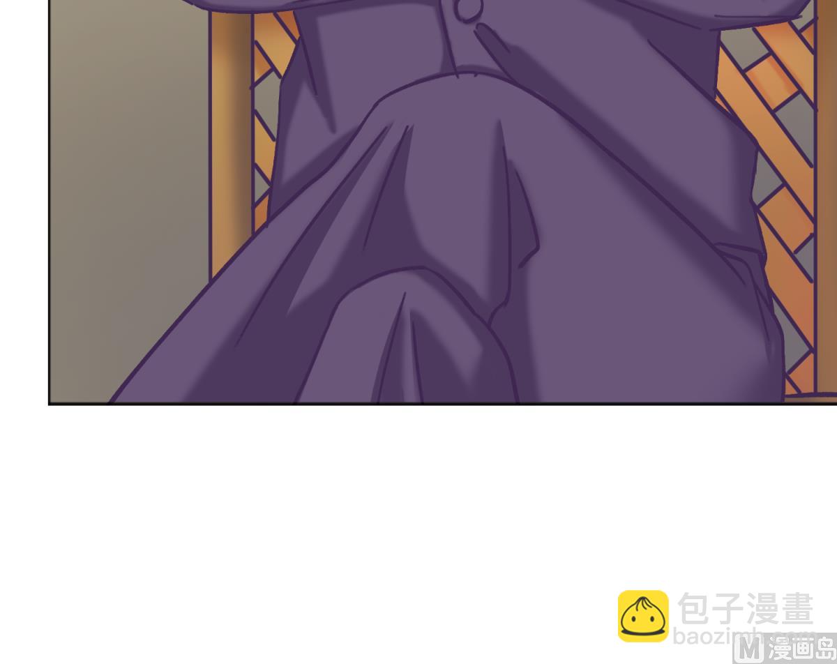 《女校攻略》第133话 多了个妹妹 第27页