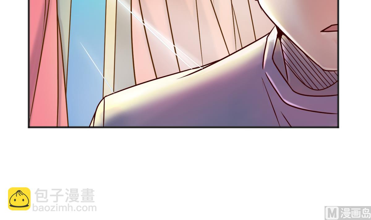 《女校攻略》第132话 恶人先告状 第27页
