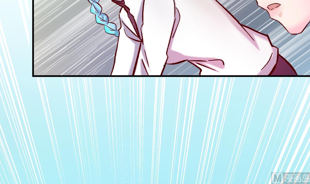 《女校攻略》第134话 有个坏消息 第45页