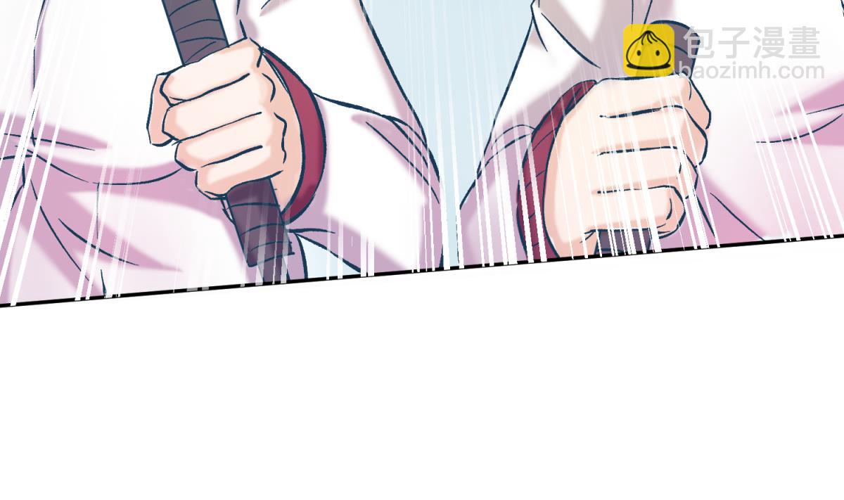 《女校攻略》第134话 有个坏消息 第50页