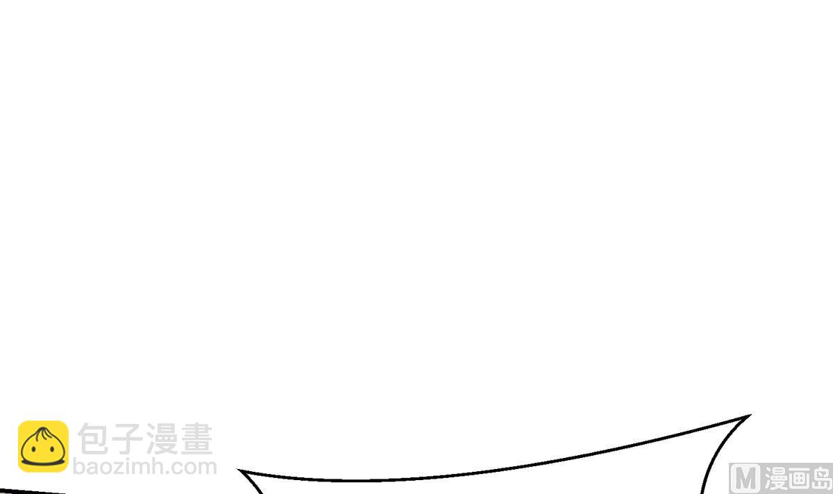 《女校攻略》第138话 无人生还？ 第12页