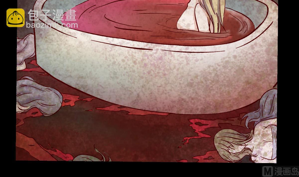《女校攻略》第136话 吃人堡 第12页