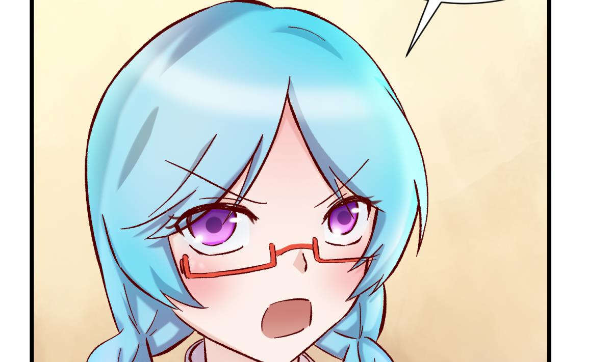 《女校攻略》第136话 吃人堡 第25页