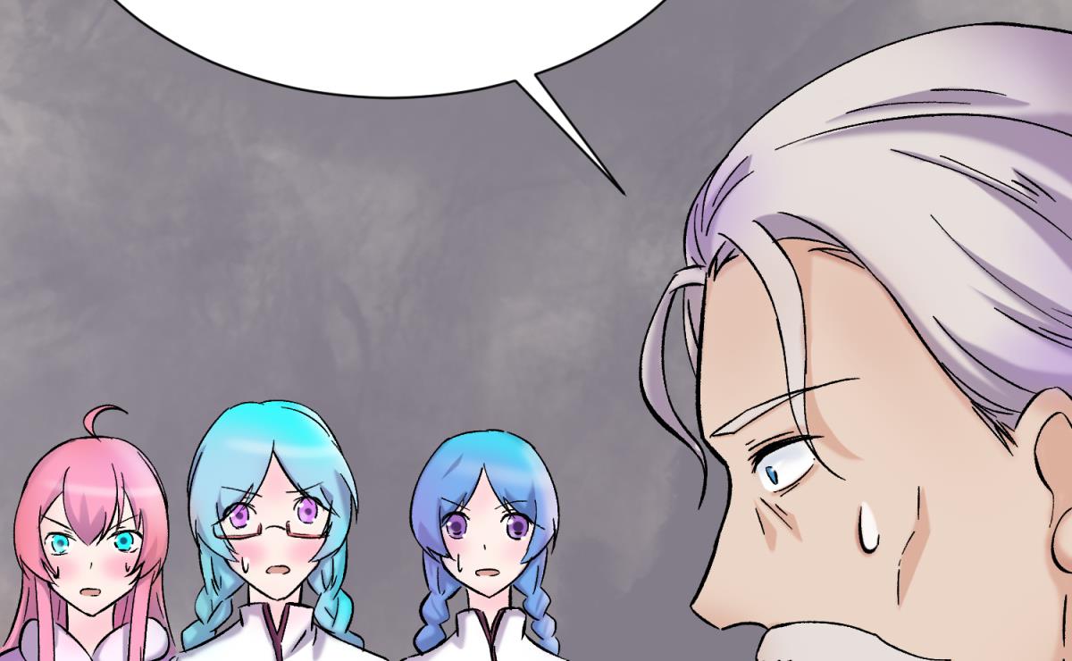 《女校攻略》第136话 吃人堡 第28页