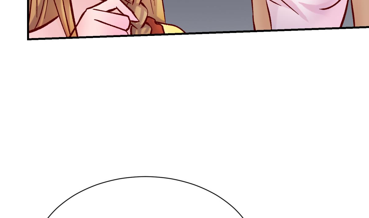 《女校攻略》第141话 桃夭出事了！ 第44页