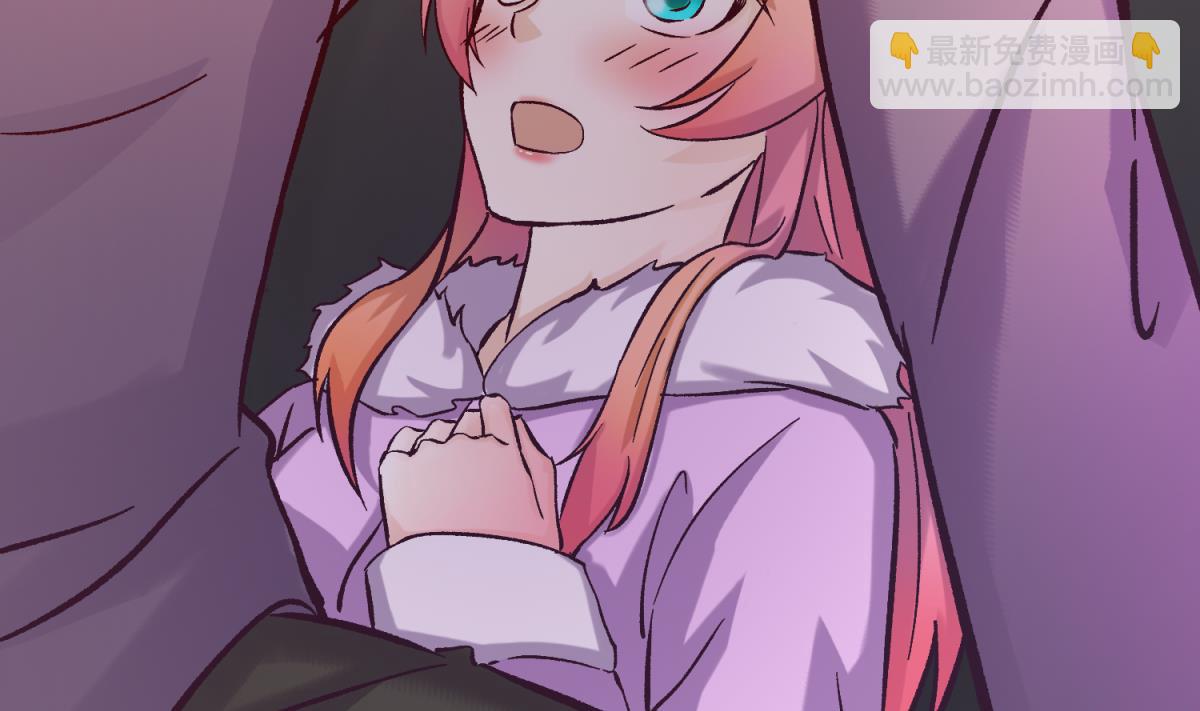 《女校攻略》第140话 让主角先走！ 第25页