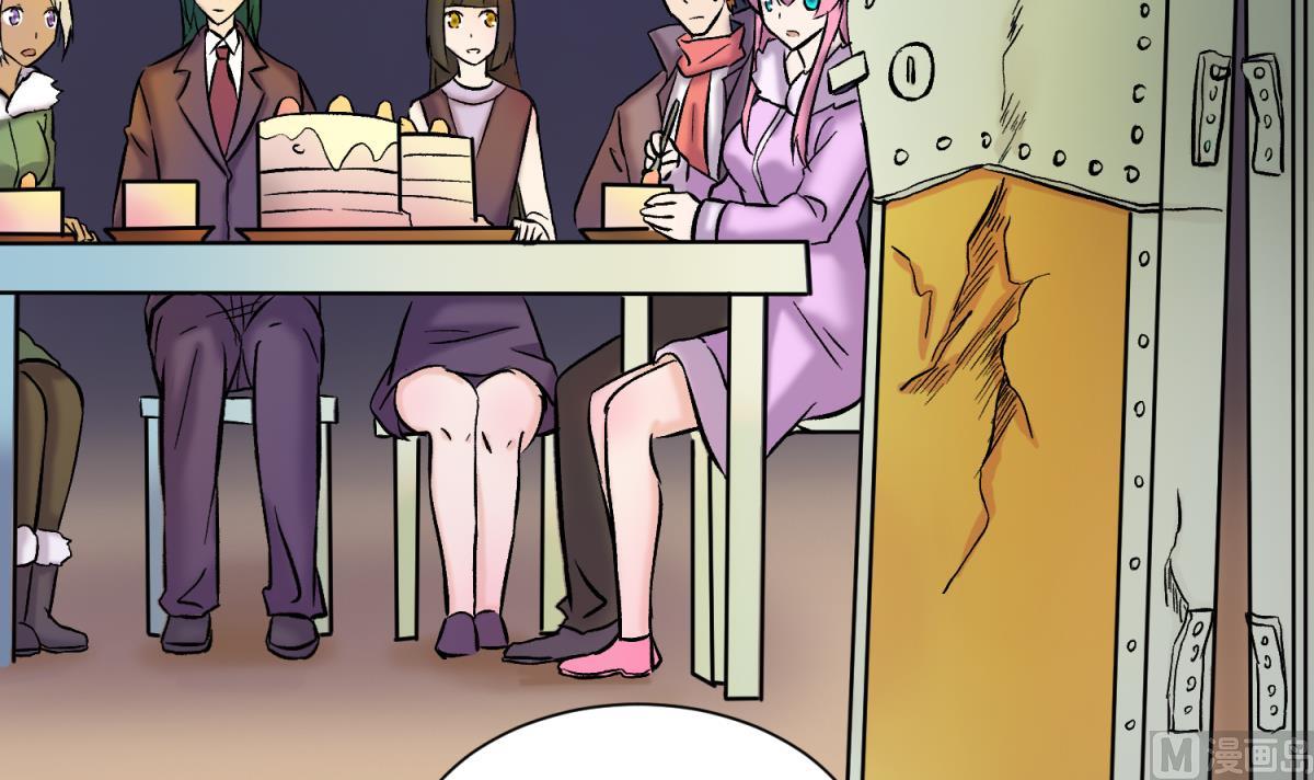 《女校攻略》第140话 让主角先走！ 第39页