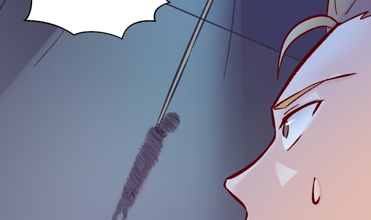 《女校攻略》第139话 血的真相 第44页