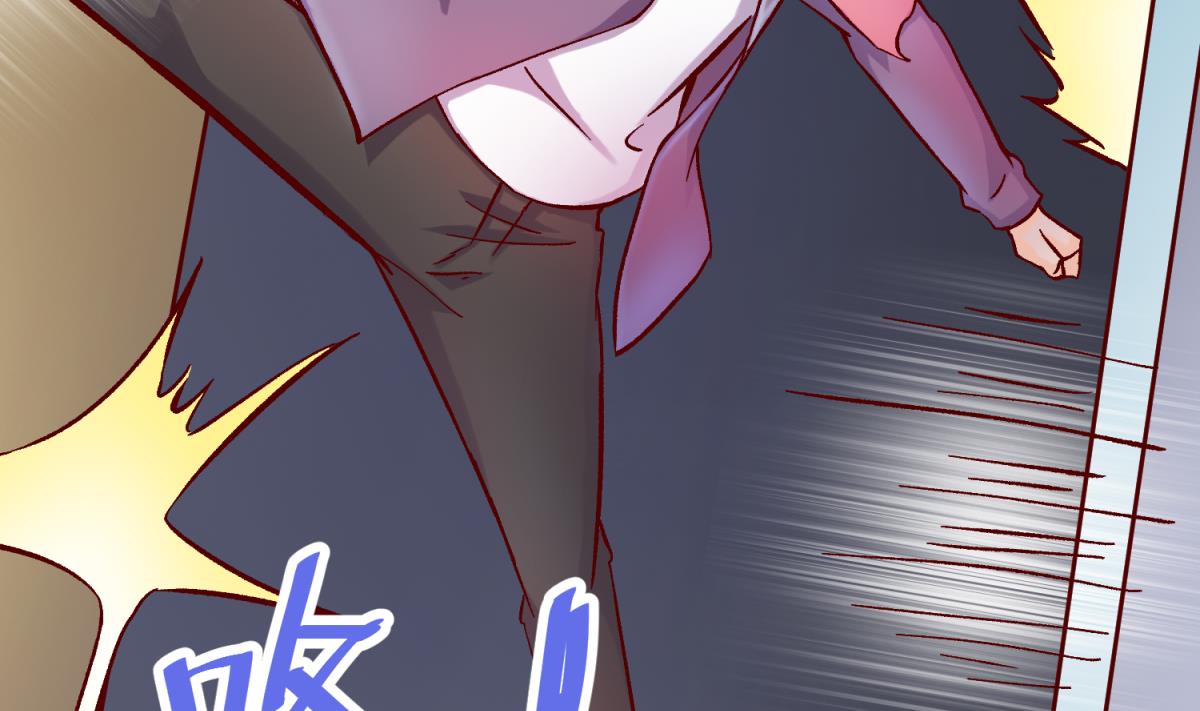 《女校攻略》第139话 血的真相 第41页