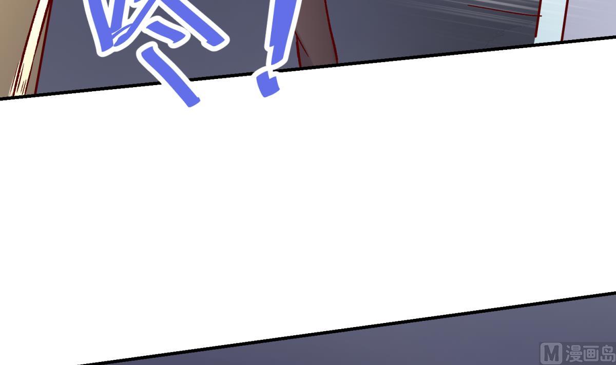 《女校攻略》第139话 血的真相 第42页