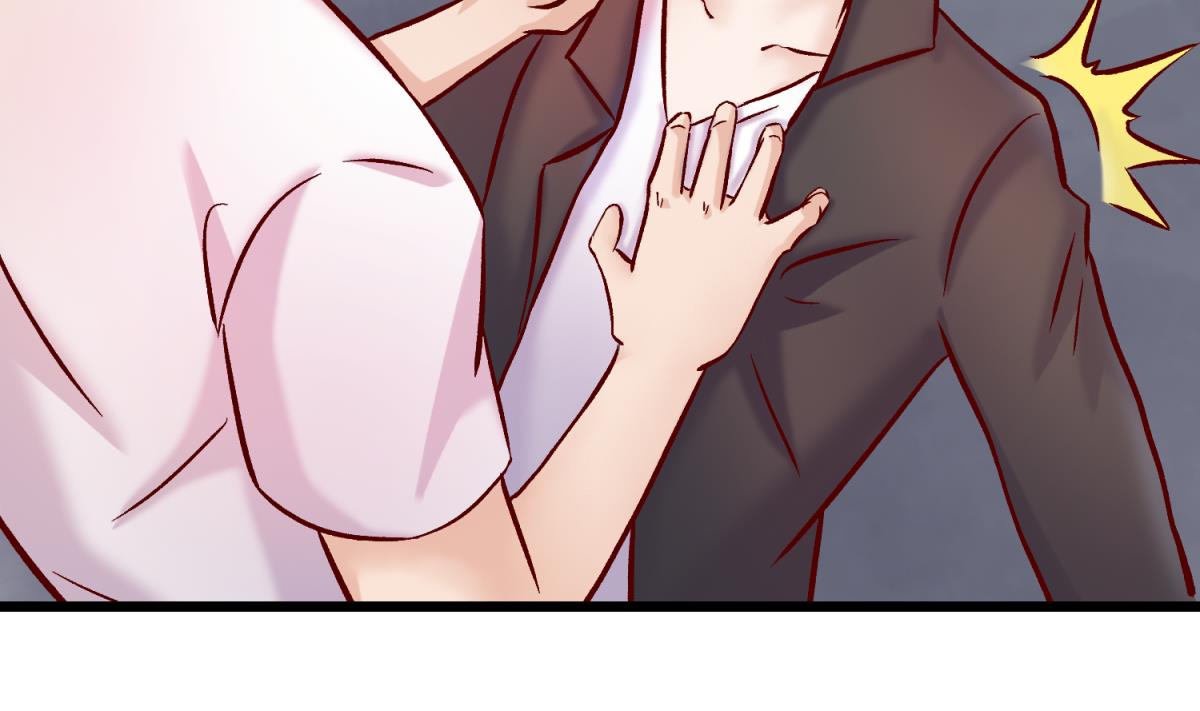 《女校攻略》第142话 你肿了么？ 第5页