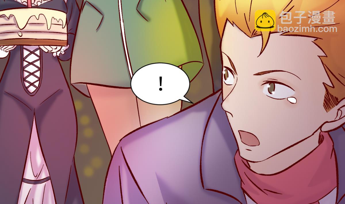 《女校攻略》第140话 让主角先走！ 第19页