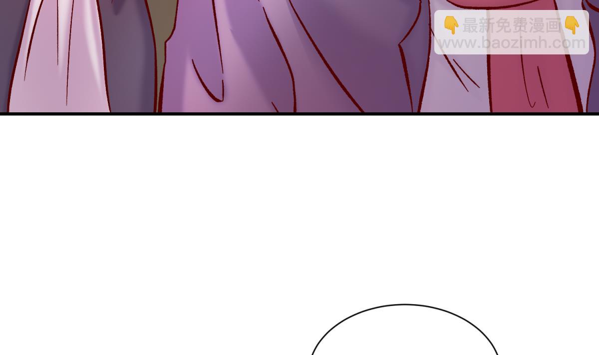 《女校攻略》第140话 让主角先走！ 第20页