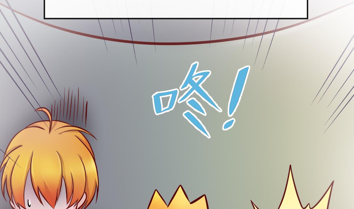 《女校攻略》第144话 装个蛋啊！ 第7页