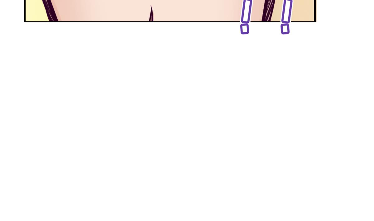 《女校攻略》第145话 我只是个普村 第47页