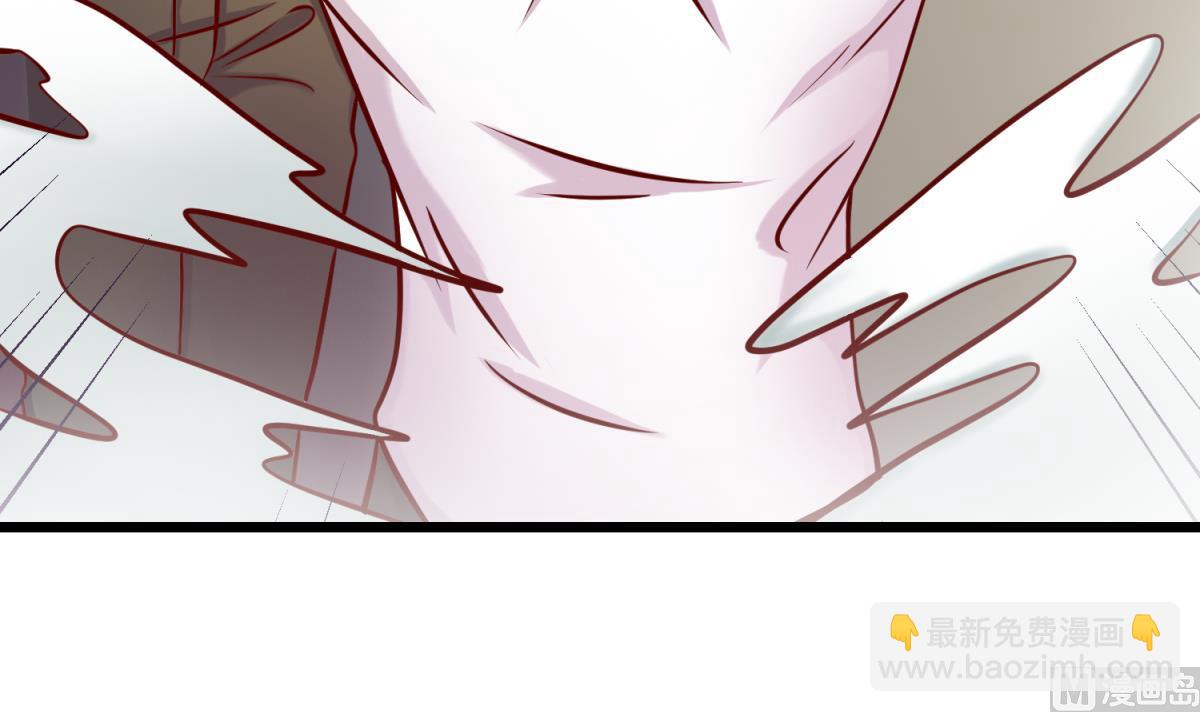 《女校攻略》第144话 装个蛋啊！ 第9页