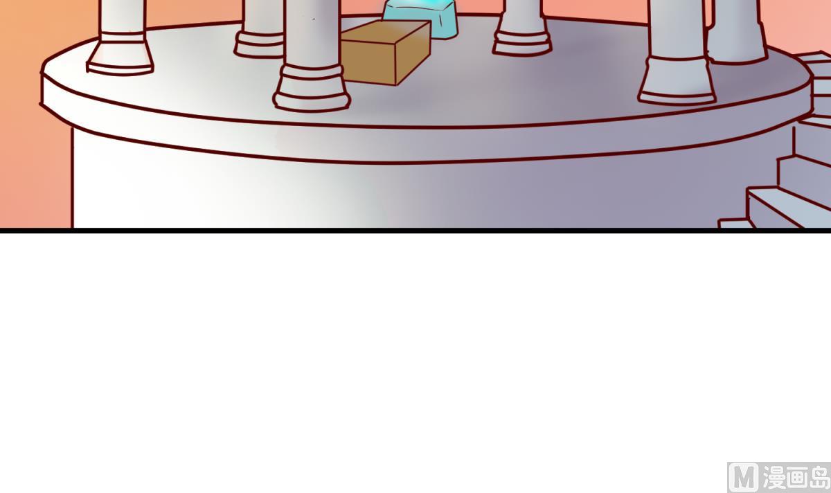 《女校攻略》第148话 这就料理了你 第42页