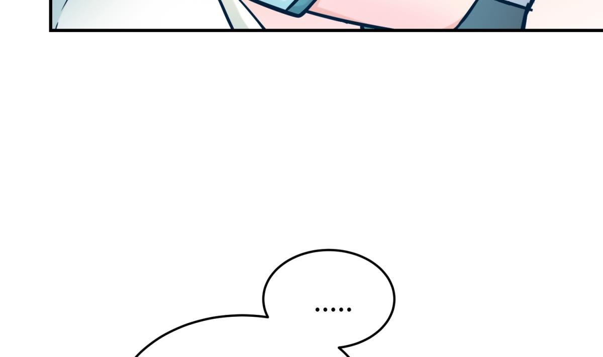 《女校攻略》第149话 姐妹参战！ 第41页