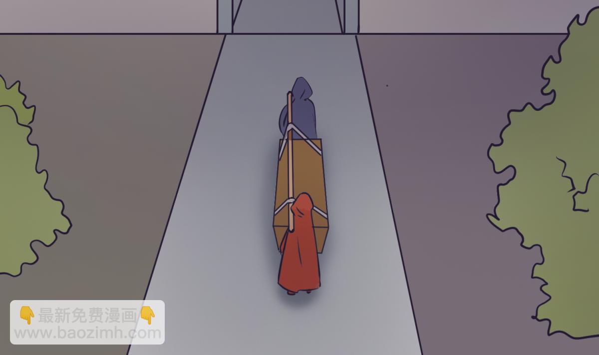《女校攻略》第147话 任务之男女？！ 第16页
