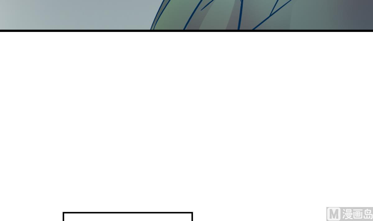 《女校攻略》第150话 冰川石崩溃 第21页