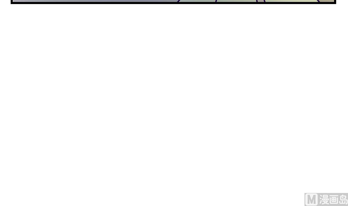 《女校攻略》第150话 冰川石崩溃 第30页