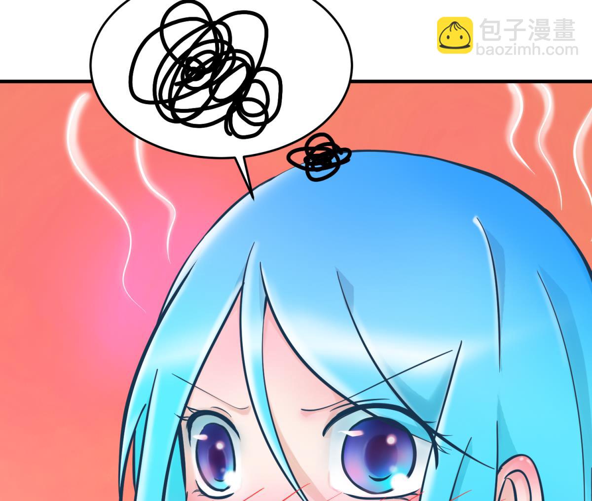 《女校攻略》第152话 连那种地方也要 第49页