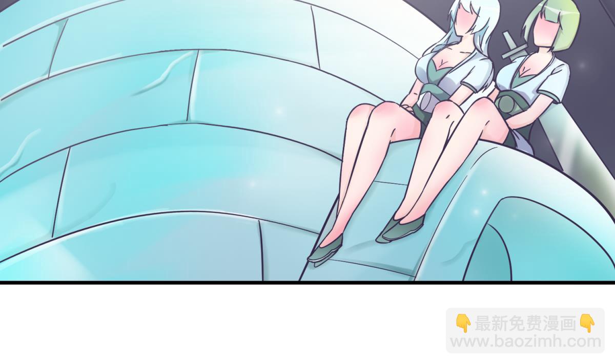 《女校攻略》第152话 连那种地方也要 第5页