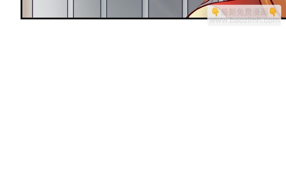 《女校攻略》第151话 私密小屋 第11页