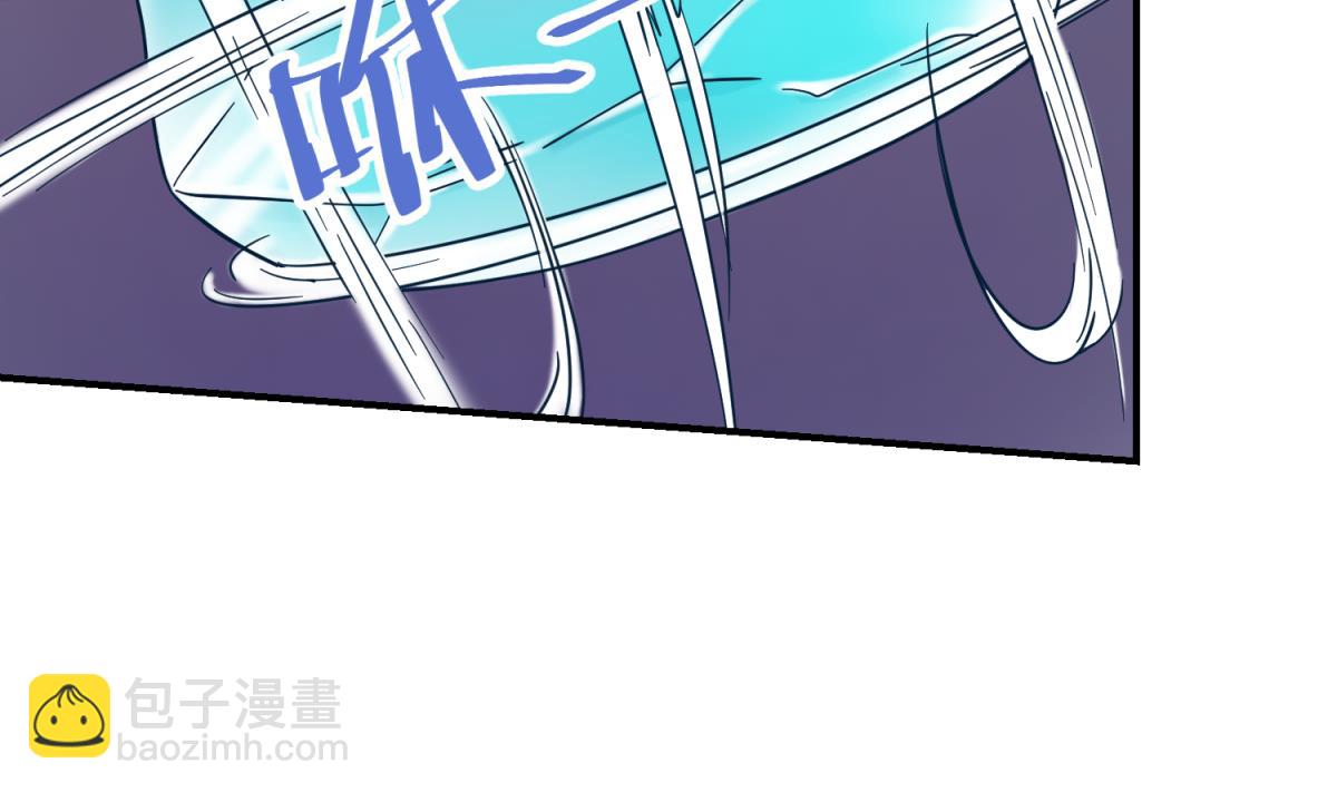《女校攻略》第151话 私密小屋 第41页