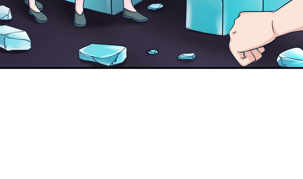 《女校攻略》第151话 私密小屋 第46页