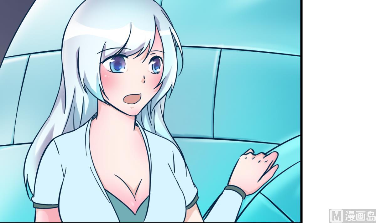 《女校攻略》第151话 私密小屋 第48页