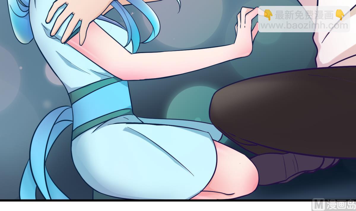 《女校攻略》第153话 真·修罗场 第12页
