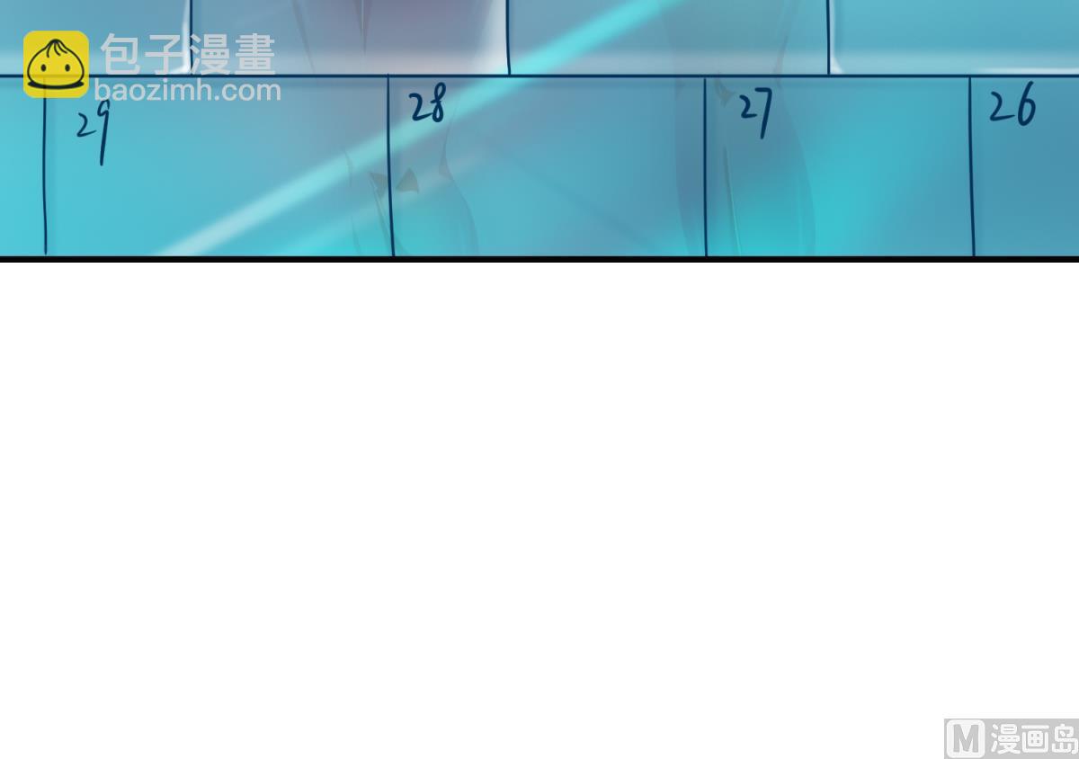 《女校攻略》第153话 真·修罗场 第48页