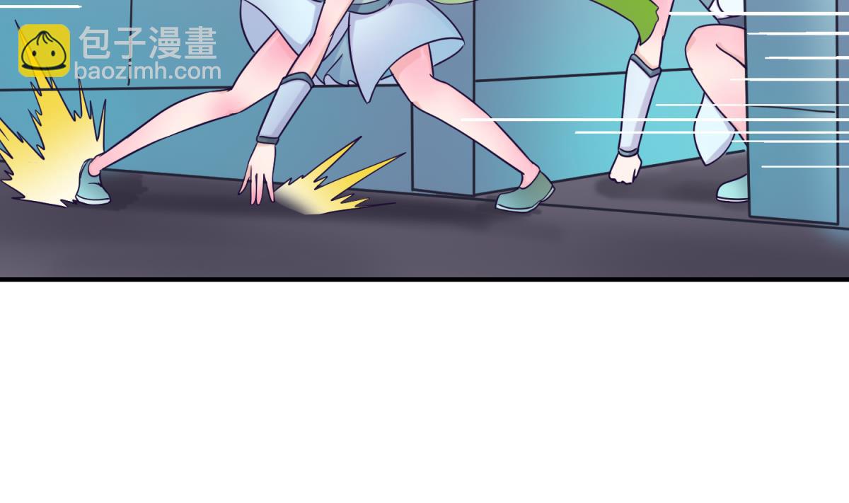 《女校攻略》第153话 真·修罗场 第28页