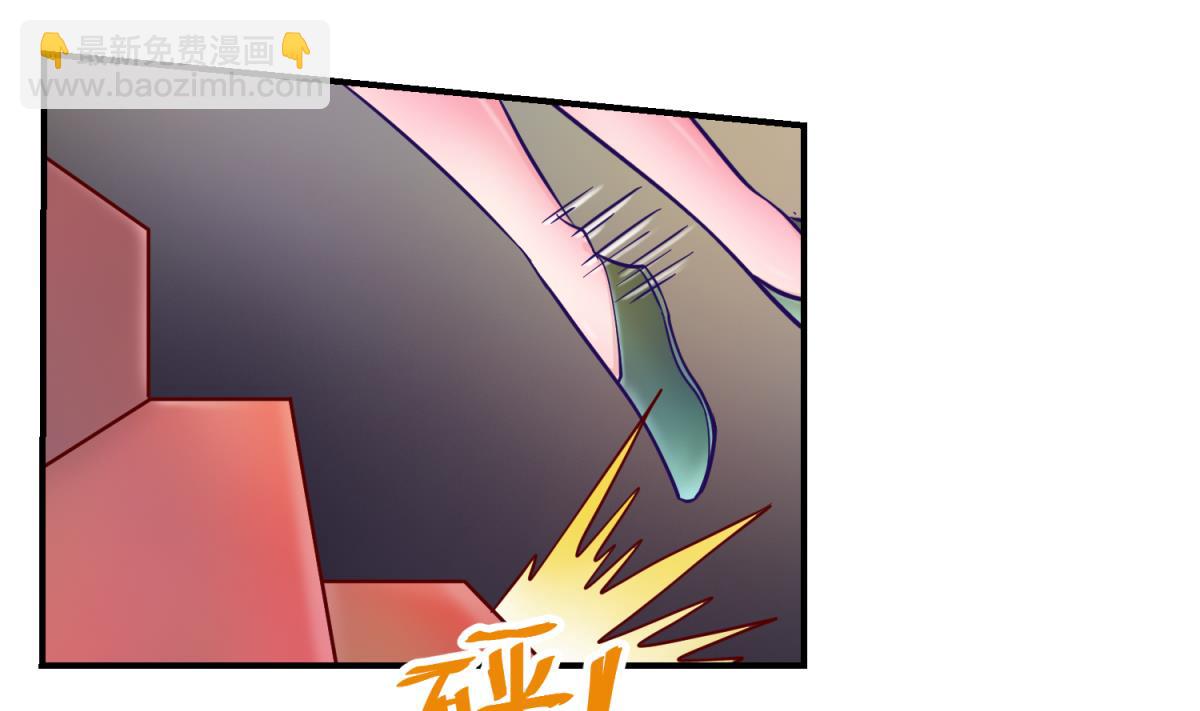 《女校攻略》第154话 为她们负责？ 第34页