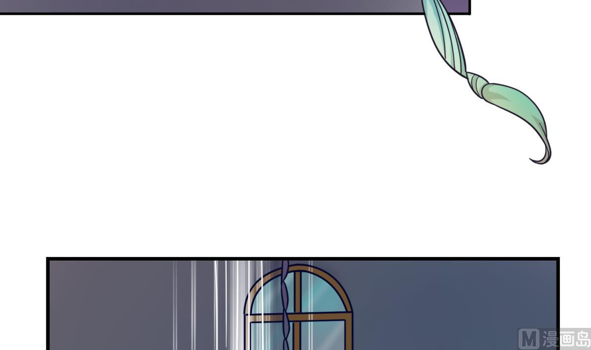 《女校攻略》第156话 梦游出逃 第24页
