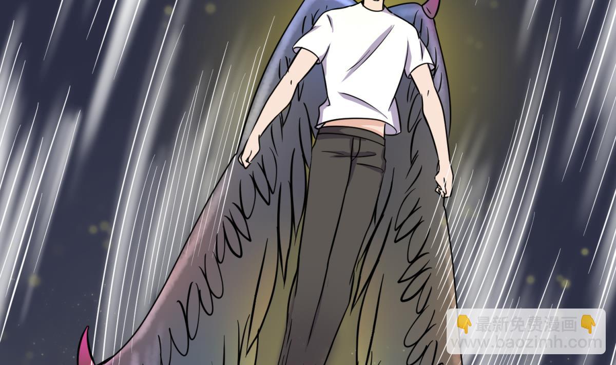 《女校攻略》第158话 化身黑天使 第19页