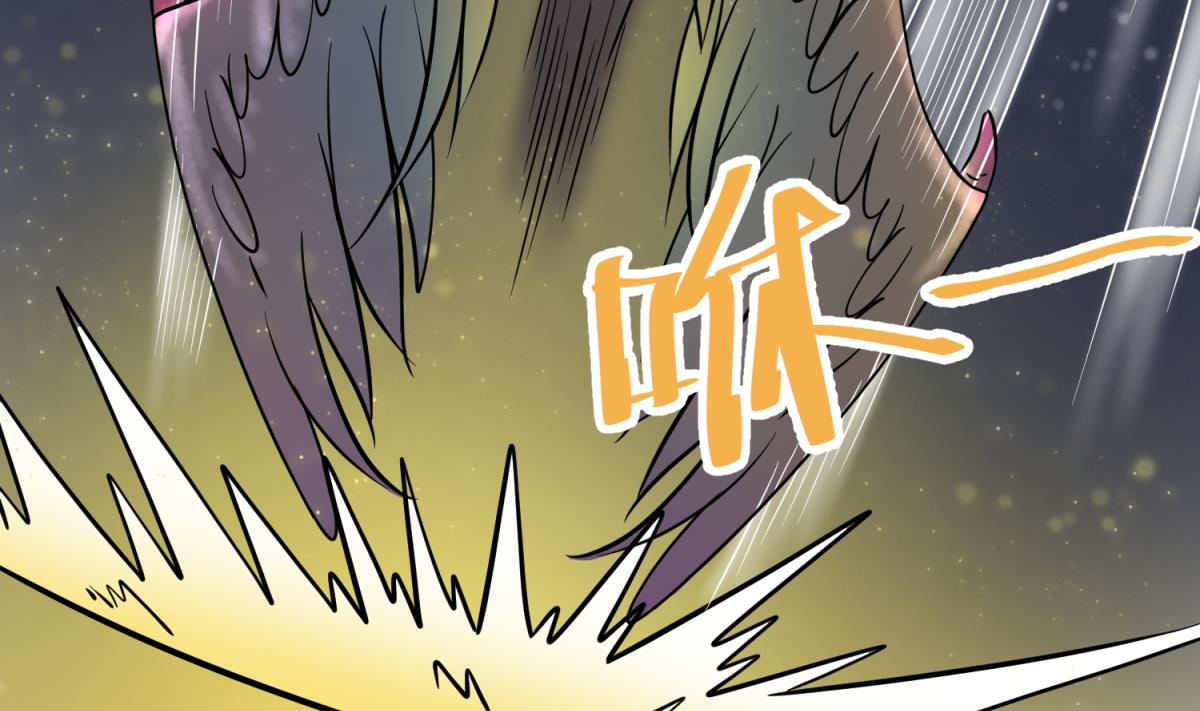 《女校攻略》第158话 化身黑天使 第20页