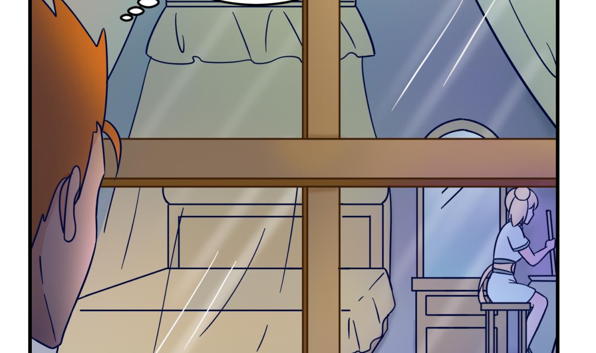《女校攻略》第155话 大哥哥你要吃吗？ 第41页