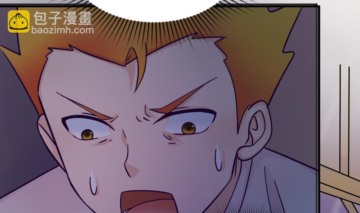 《女校攻略》第155话 大哥哥你要吃吗？ 第49页