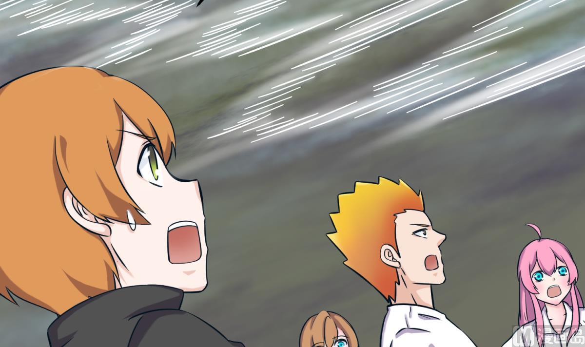 《女校攻略》第157话 魔王苏醒？！ 第42页