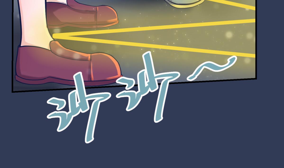《女校攻略》第157话 魔王苏醒？！ 第50页