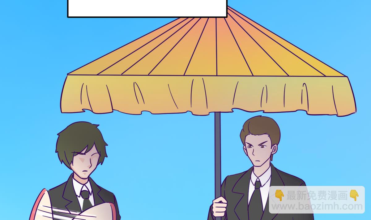 《女校攻略》第159话 没有高勐的桃夭 第14页
