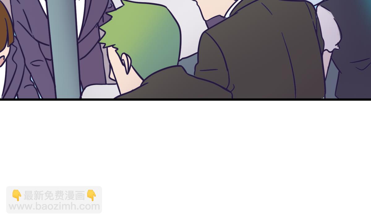 《女校攻略》第159话 没有高勐的桃夭 第32页