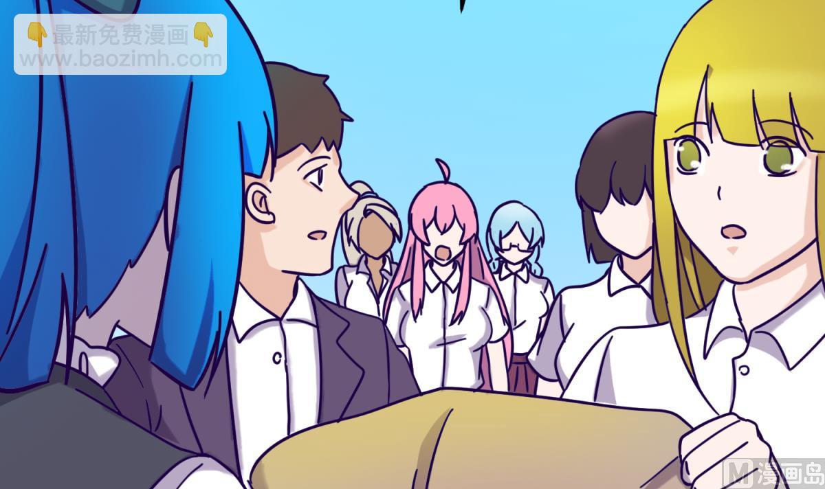《女校攻略》第159话 没有高勐的桃夭 第36页