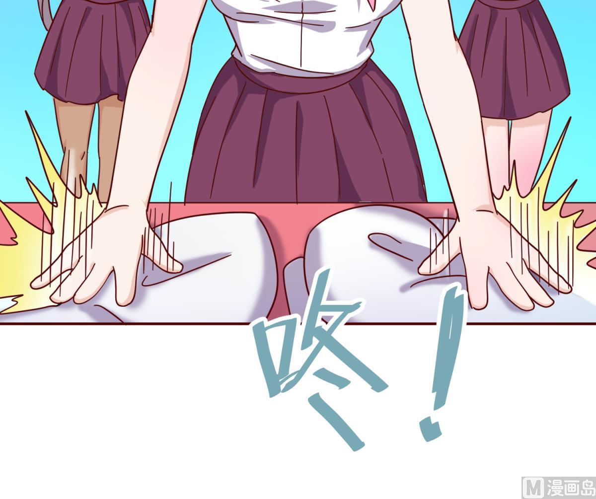 《女校攻略》第159话 没有高勐的桃夭 第42页