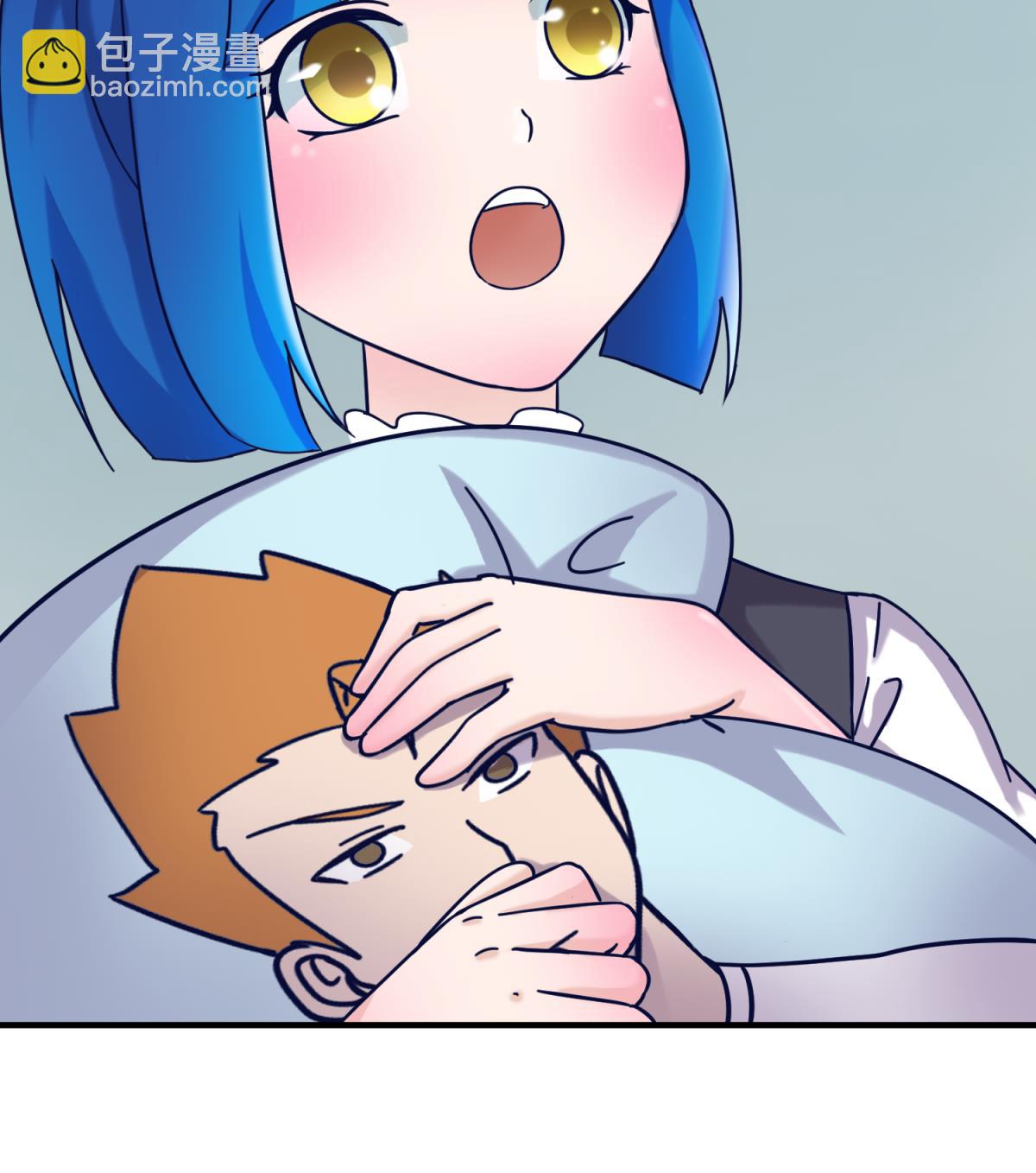 《女校攻略》第159话 没有高勐的桃夭 第49页