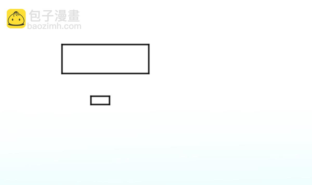 《女校攻略》第160话 完美的未来 上 第32页