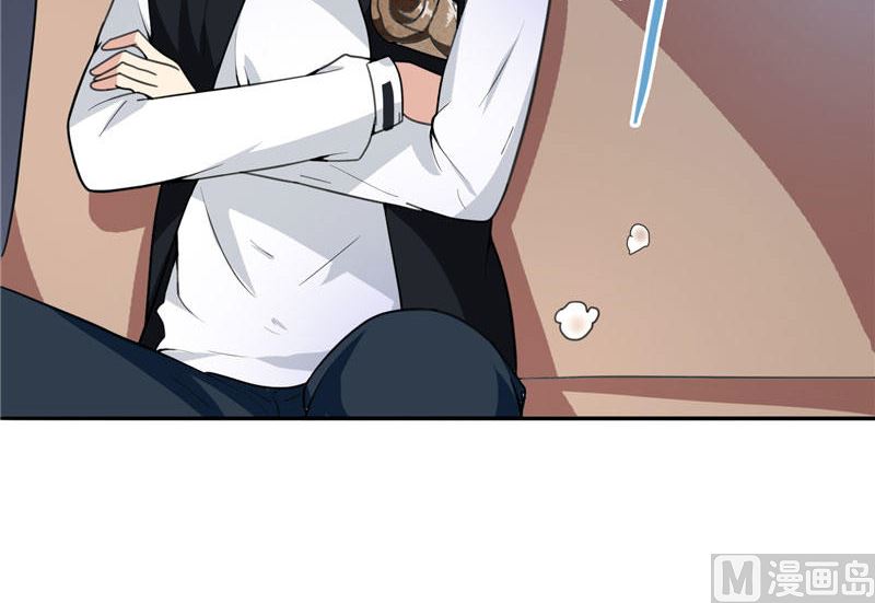 《美女大小姐的专属高手》第4话 新手入门 第24页