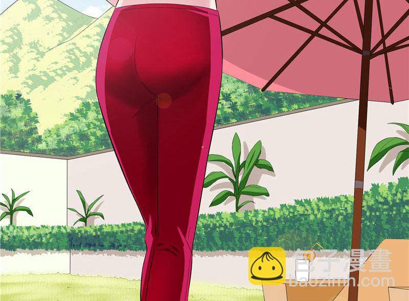 《美女大小姐的专属高手》第10话 你小子有艳福了 第11页